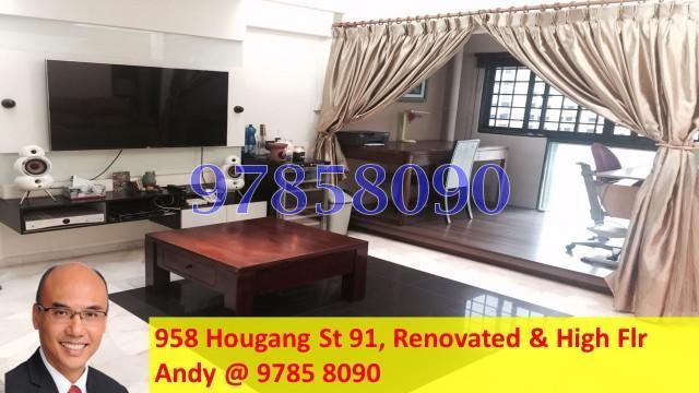 Hougang Street 91 thumbnail photo